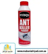 Nippon Ant Killer.jpg