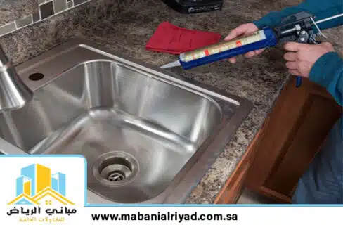 طريقة حل مشكلة تسريب المياه من حوض ورخام المطبخ