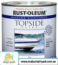 دهان rust oleum topside