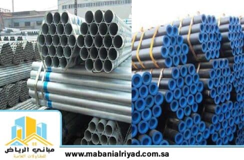 أنواع مواسير تمديد الغاز بالسعودية