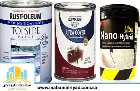 أفضل 3 دهان عازل للماء