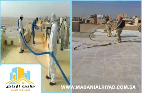 الفوم العازل واستخداماته