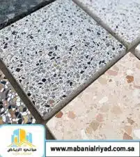 بلاط تيرازو