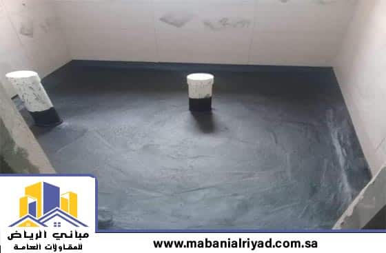 ترميم حمامات