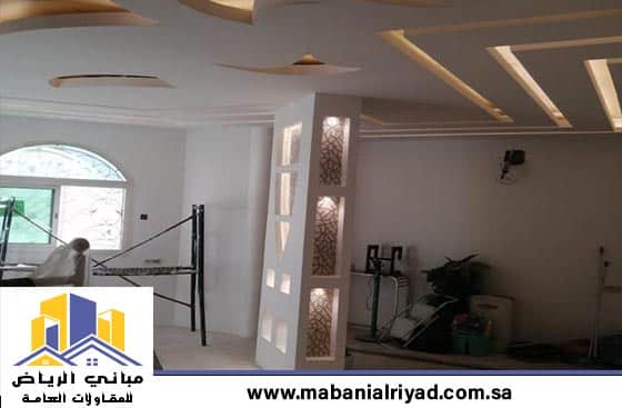 ترميم منازل في الرياض