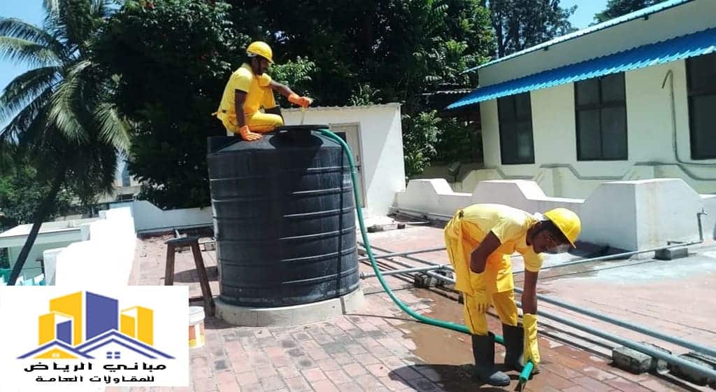 تنظيف خزانات حي الجزيرة الرياض