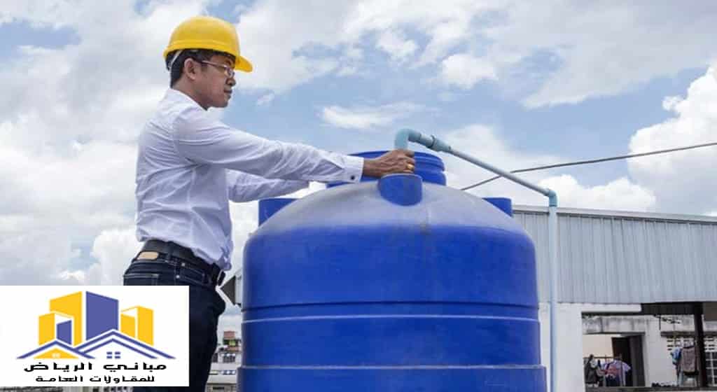 تنظيف خزانات حي الربيع الرياض