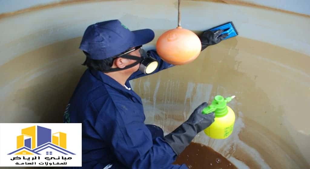 تنظيف خزانات حي الرحمانية الرياض