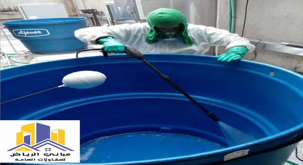 تنظيف خزانات حي الملقا الرياض