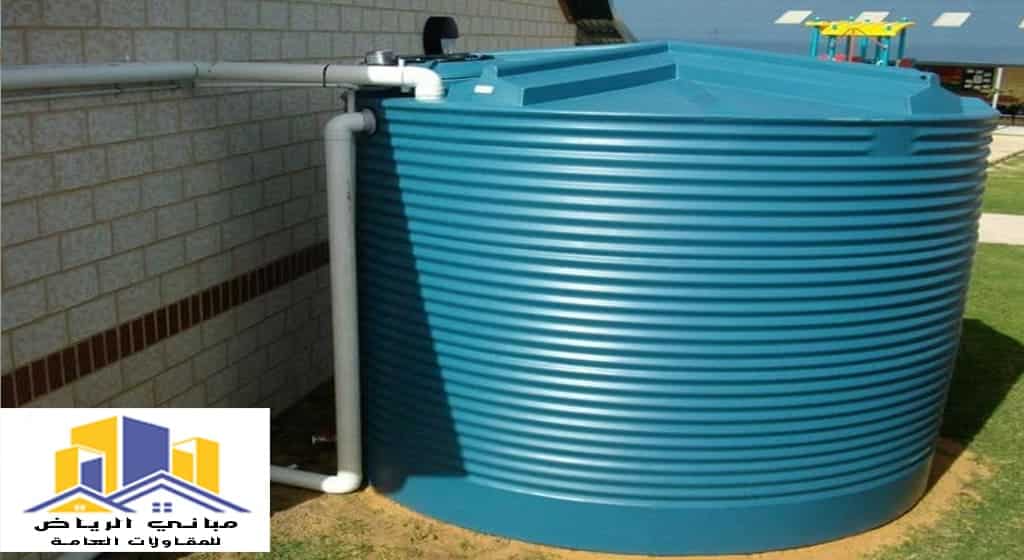 تنظيف خزانات حي النهضة الرياض