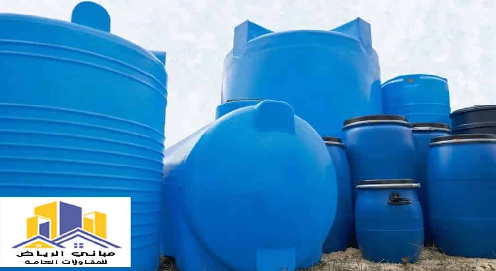 تنظيف خزانات حي الوشم الرياض