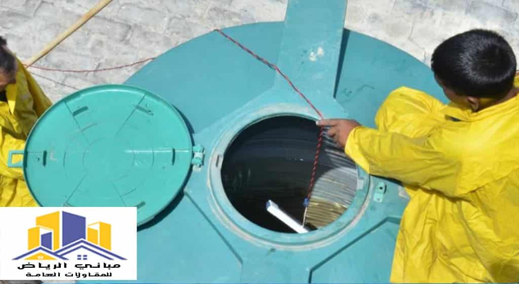 تنظيف خزانات حي عرقة الرياض