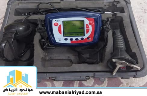جهاز كشف تسربات المياه