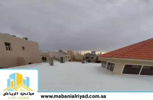 سطح معزول بواسطة مؤسسة مباني الرياض