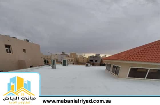 سطح معزول بواسطة مؤسسة مباني الرياض