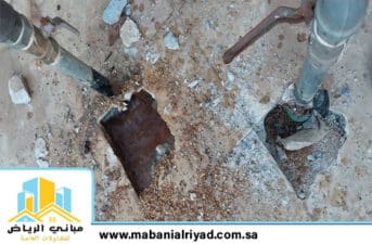 شركة كشف تسربات المياه غرب الرياض