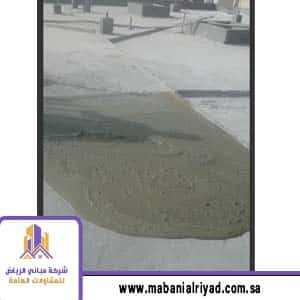 صب الخرسانة الرغوية