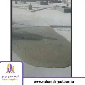 صب الخرسانة الرغوية