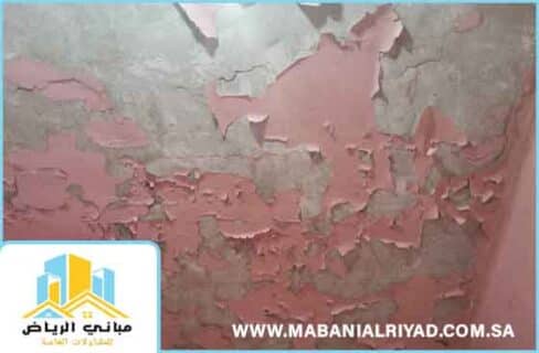 7 طرق لعلاج تسرب المياه من سقف الحمام