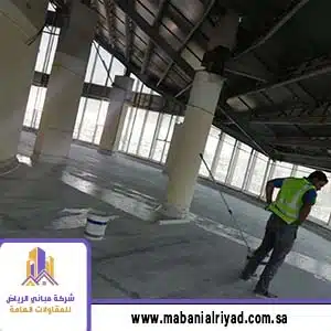 عزل اسطح المباني التجارية