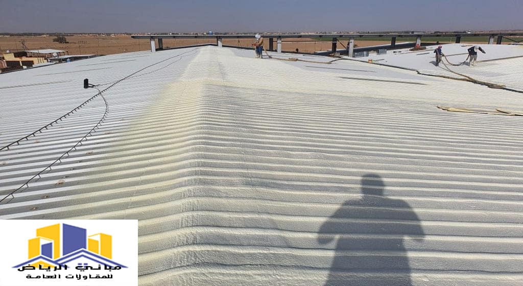 عزل اسطح حي اشبيلية بالرياض