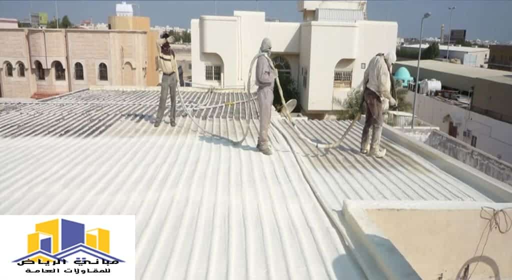 عزل اسطح حي البديعة بالرياض