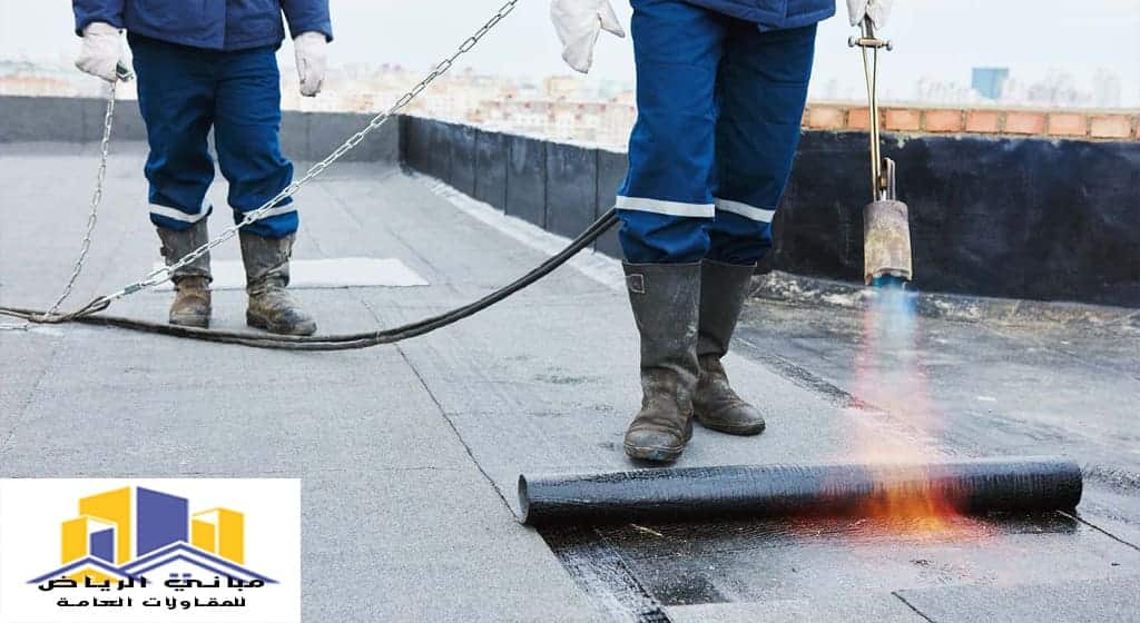 عزل اسطح حي الرمال بالرياض