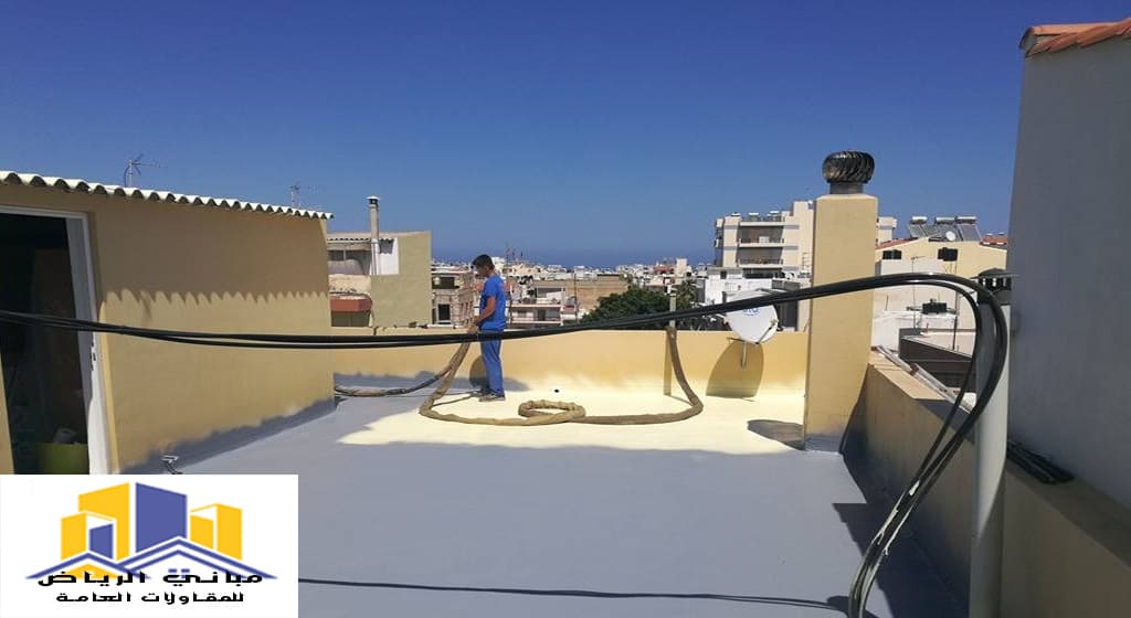 عزل اسطح حي الشفا بالرياض