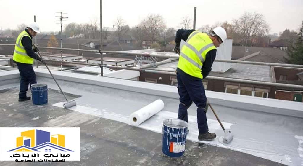 عزل اسطح حي الصحافة الرياض