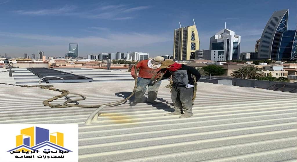 عزل اسطح حي العريجاء بالرياض