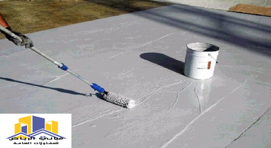 عزل اسطح حي العقيق بالرياض