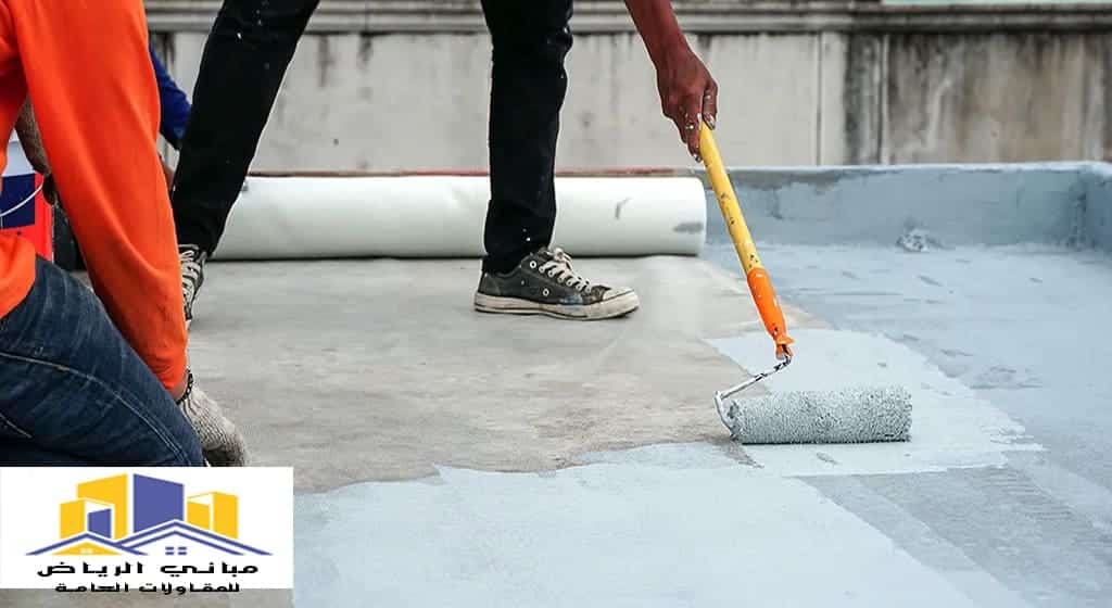 عزل اسطح حي العليا الرياض