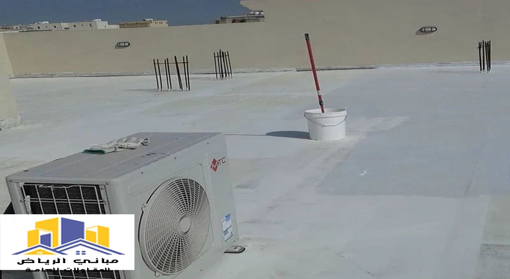 عزل اسطح حي القادسية الرياض