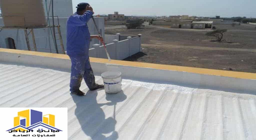 عزل اسطح حي القيروان بالرياض