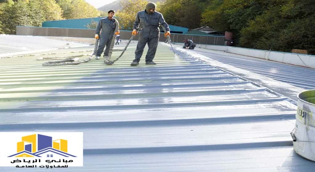 عزل اسطح حي المحمدية الرياض