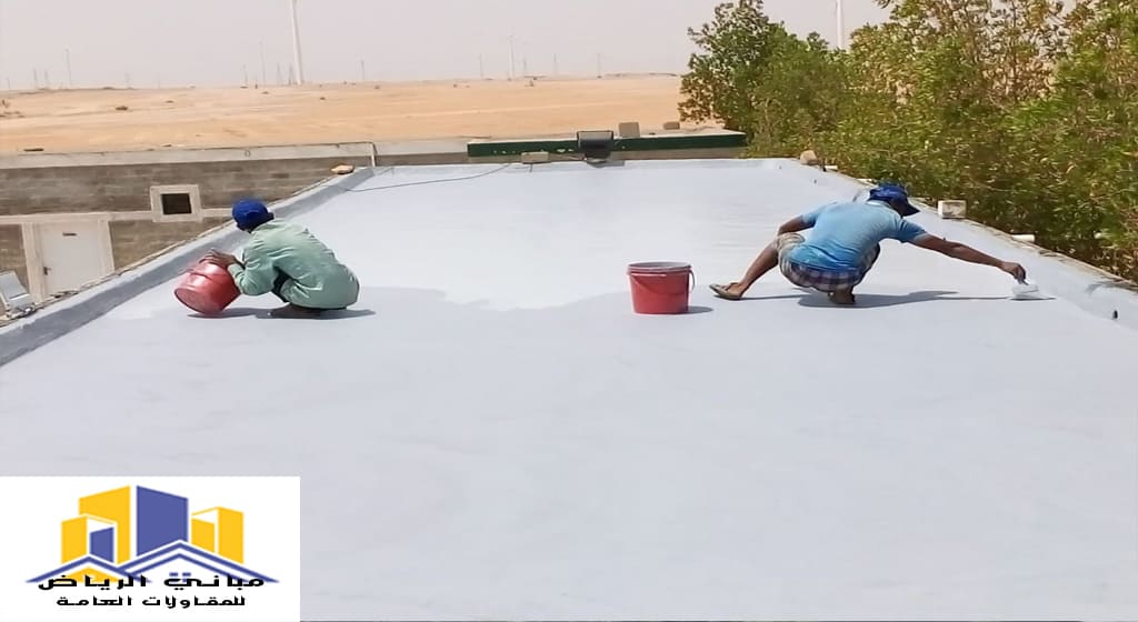 عزل اسطح حي الملقا بالرياض