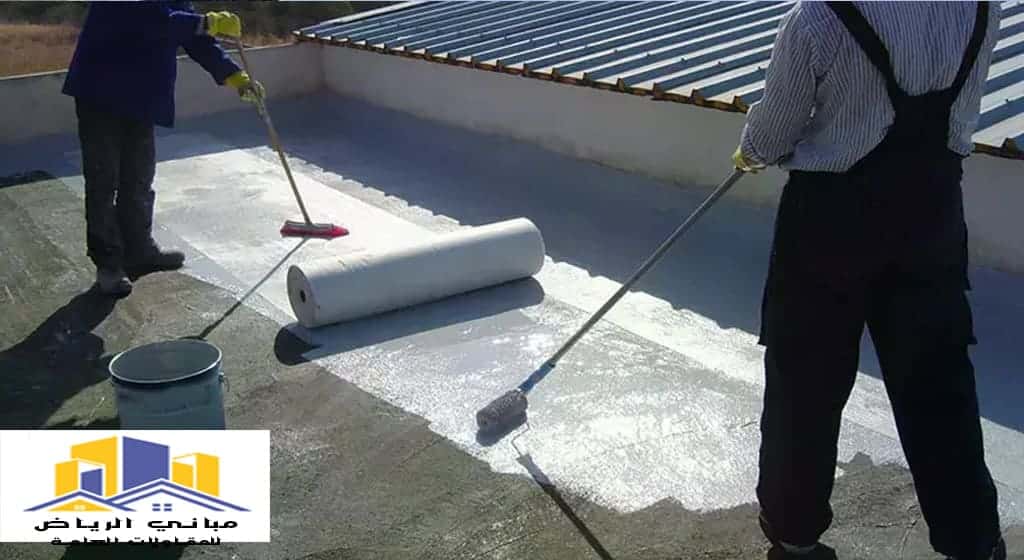 عزل اسطح حي المنصورة الرياض