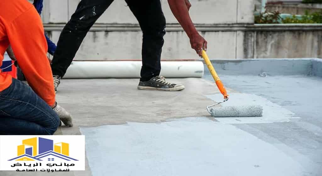 عزل اسطح حي النهضة الرياض