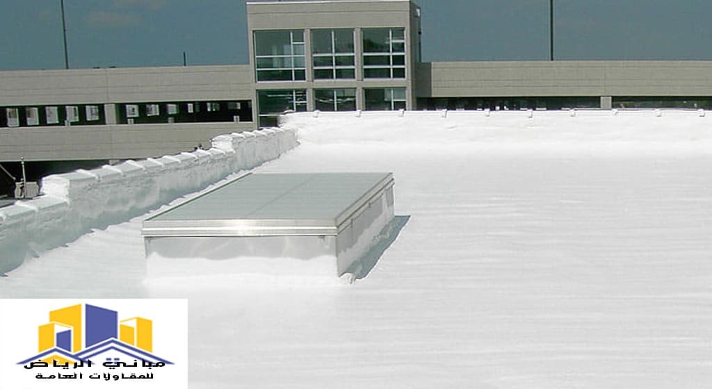 عزل اسطح حي اليرموك بالرياض