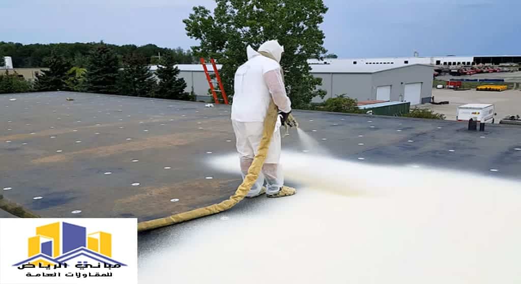 عزل اسطح حي حطين بالرياض