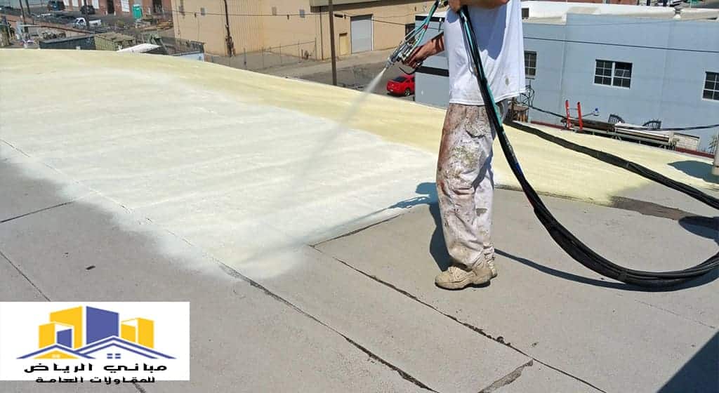 عزل اسطح حي لبن الرياض