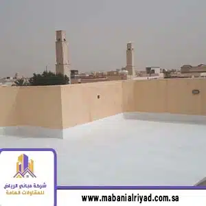 عزل الاسطح من الحرارة
