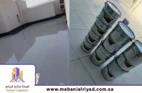 عزل البولي يوريا الباردة