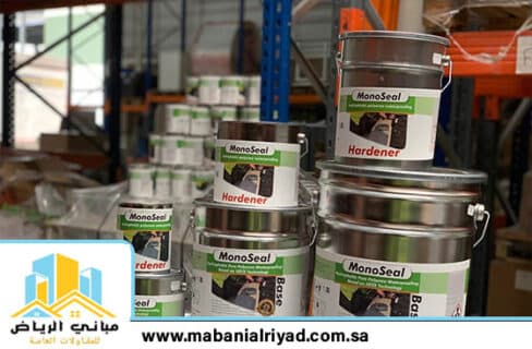 عزل البولي يوريا الباردة مونو سيل