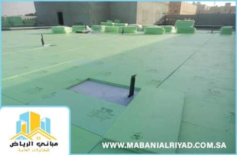 عزل الواح البوليسترين