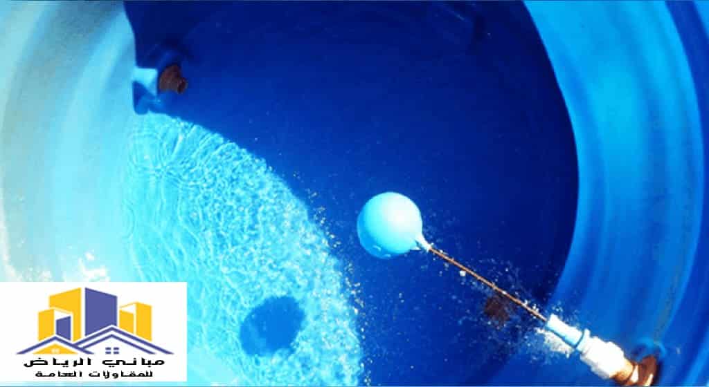 عزل خزانات حي الخليج الرياض