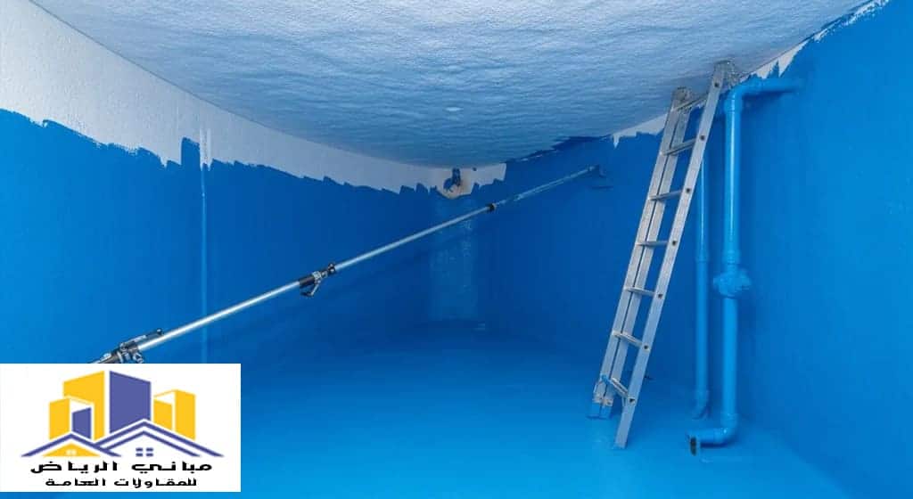 عزل خزانات حي السلي الرياض