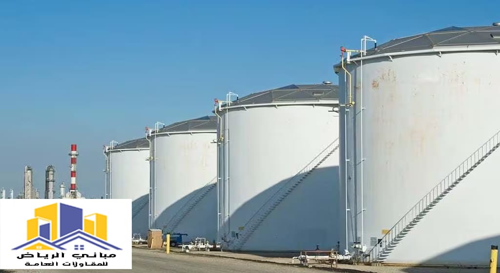 عزل خزانات حي القدس الرياض