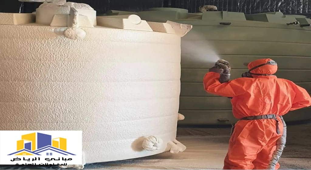 عزل خزانات حي الملقا الرياض