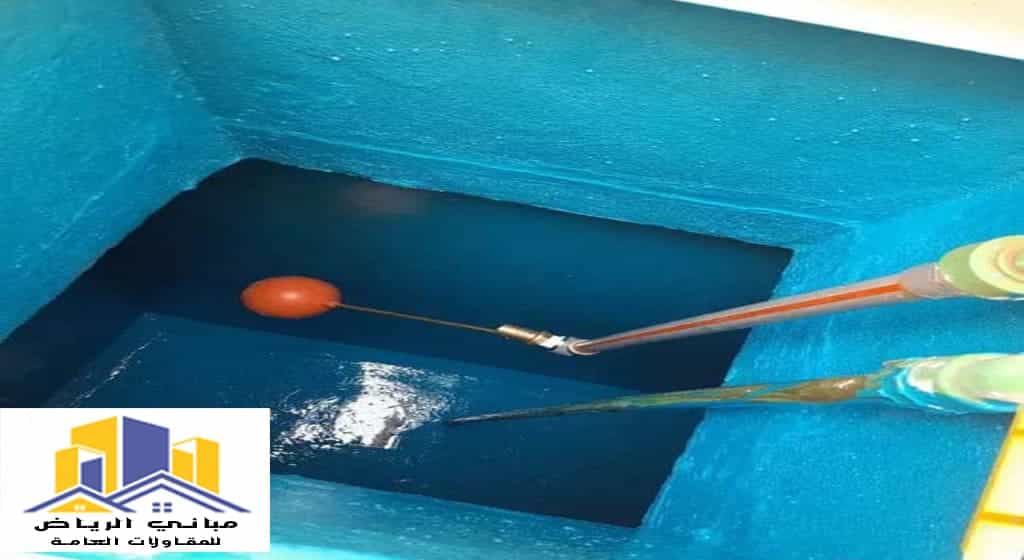 عزل خزانات حي المنصورة الرياض